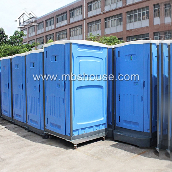 China hdpe fabricantes de toalete móveis móveis