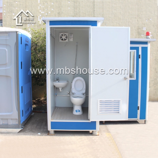 toalete portátil móvel personalizado barato na China para o local de construção