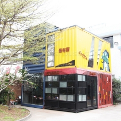 Shipping Container House