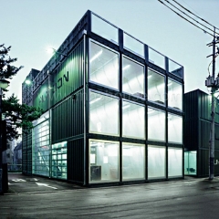 Shipping Container office