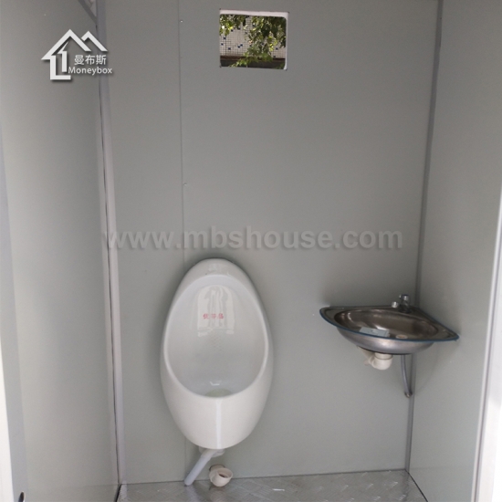 recentemente projetar toalete portátil móvel ao ar livre com banheiro